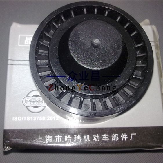 9638380780 適用于東風標致 雪鐵龍 張緊輪總成.